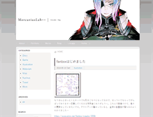 Tablet Screenshot of mercuriuslab.com
